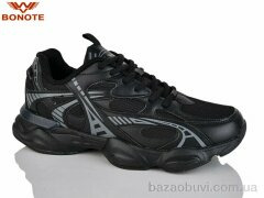 Bonote A9110-1, 620.00, 8, 41-46