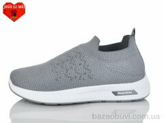 Jiao Li Mei 182, 380.00, 8, 37-41