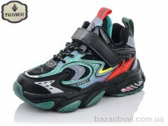 PALIAMENT B155-3, 450.00, 8, 32-37