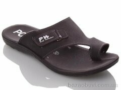 DeMur MPWP white, 95.00, 6, 40-44