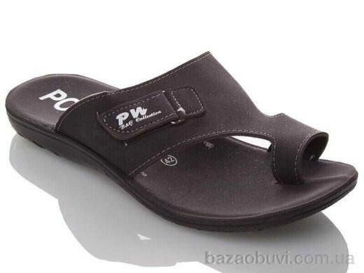 DeMur MPWP white, 95.00, 6, 40-44