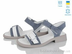 Fat Fox-Tamei 502-29, 690.00, 8, 36-41