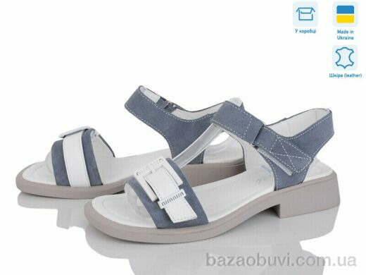 Fat Fox-Tamei 502-29, 690.00, 8, 36-41