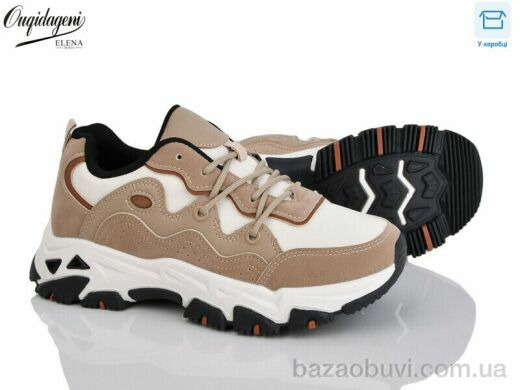 Dageni B887-5, 550.00, 8, 37-41