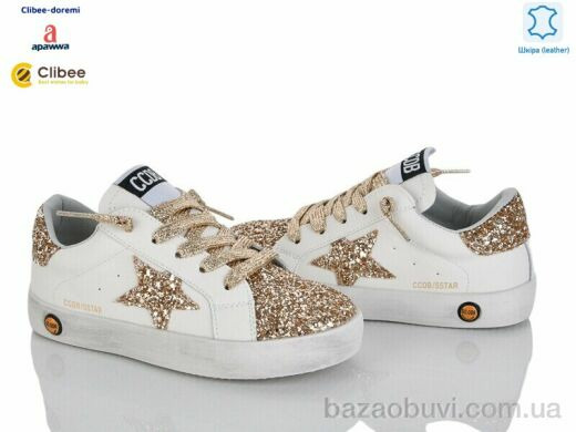 Clibee-Doremi A721089 white-gold, 1140.00, 7, 31-37