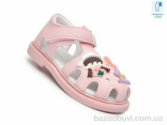 Ok Shoes 65079B, 295.00, 8, 23-28