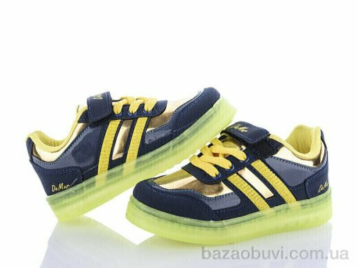 DeMur 2508-010 не світяться 2025, 275.00, 8, 26-30