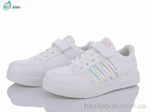 BBT H6173-3, 230.00, 8, 32-37
