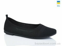 Swin 3213-1, 160.00, 8, 36-41