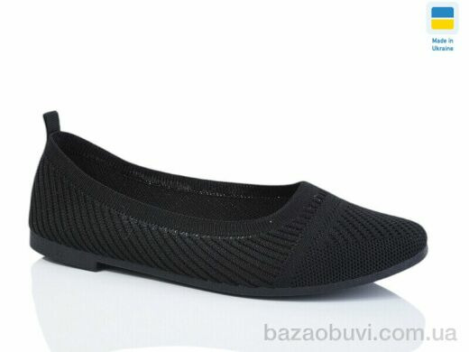 Swin 3213-1, 160.00, 8, 36-41