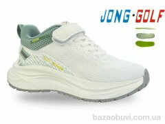 Jong Golf C11756-7, 590.00, 8, 33-38