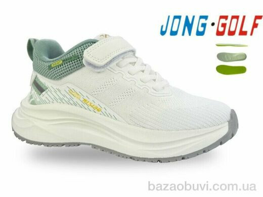 Jong Golf C11756-7, 590.00, 8, 33-38