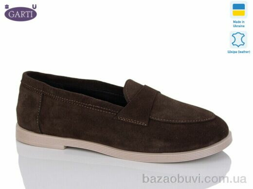 Garti 408 корич замш, 620.00, 6, 36-40