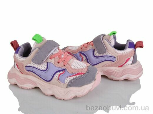 Xifa kids XF01-GY2528-2F, 340.00, 8, 26-31