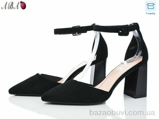 Aba Y1ABA02-1, 540.00, 8, 36-40