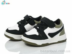 BBT H202-5-8, 355.00, 8, 18-23