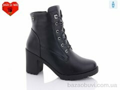 Jiao Li Mei 506, 700.00, 6, 36-40