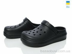 Golden Lion 312 чорний, 160.00, 6, 24-35