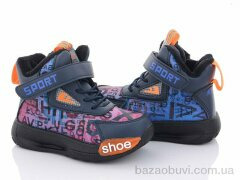 Ok Shoes 5932-5B, 250.00, 8, 23-28