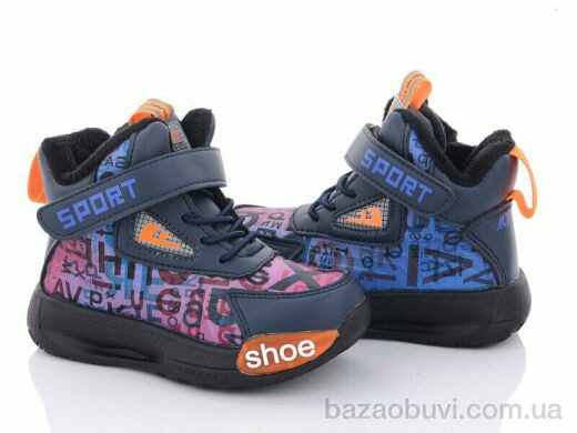 Ok Shoes 5932-5B, 250.00, 8, 23-28