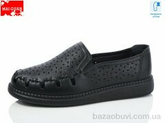 Maiguan F21-1, 350.00, 8, 37-41