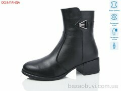 QQ&Панда 202, 1620.00, 6, 36-41