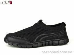 Aba A328-3, 450.00, 8, 41-46