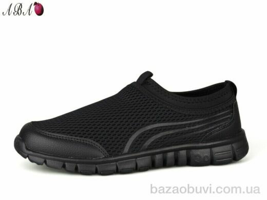 Aba A328-3, 450.00, 8, 41-46