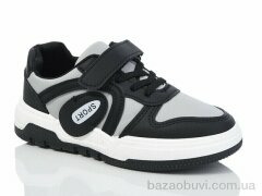 Xifa kids XF01-528-016, 315.00, 12, 31-36