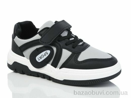 Xifa kids XF01-528-016, 315.00, 12, 31-36