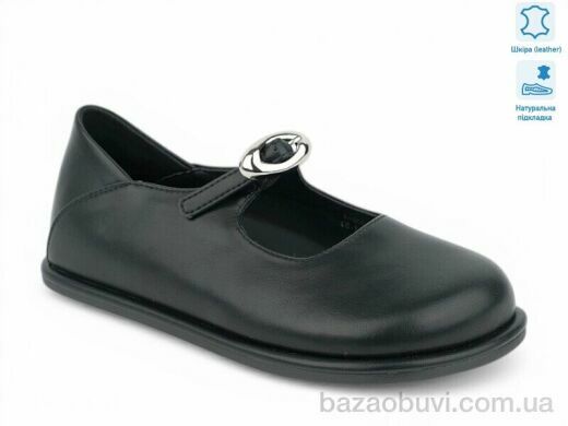 Allshoes 210542, 27.40, 8, 36-40