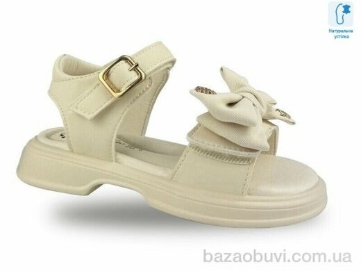 Jong Golf B20673-6, 480.00, 8, 26-31