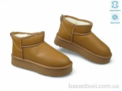 Allshoes 187713, 20.90, 8, 36-41