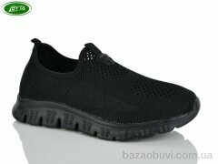 Bayota B5305-4, 440.00, 8, 36-41