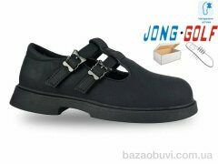 Jong Golf B11621-40, 505.00, 8, 28-33