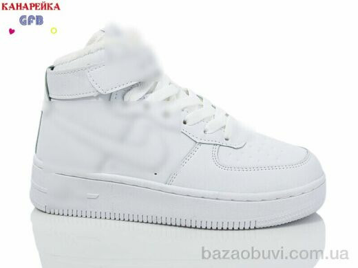 GFB-Канарейка A965-2, 750.00, 8, 32-39