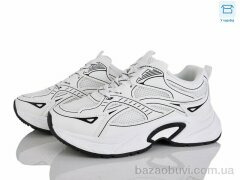 Xifa SSS11-2, 590.00, 8, 36-41