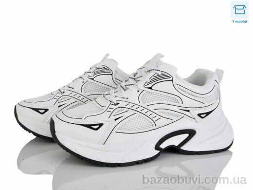 Xifa SSS11-2, 590.00, 8, 36-41