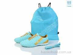 Kajila B307-C, 17.00, 8, 35-40