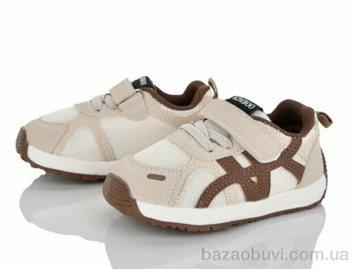 KIMBOO BD601-1K, 430.00, 8, 21-25