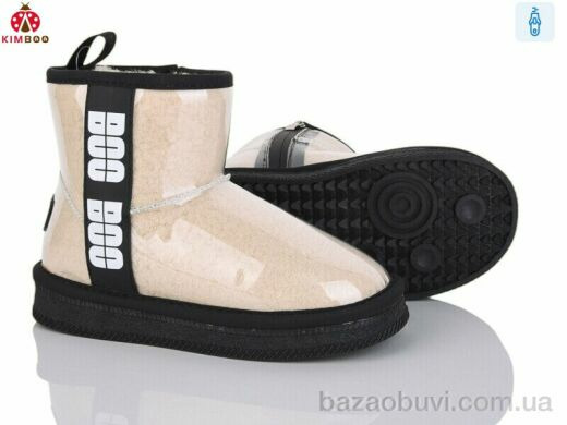 KIMBOO S501-3M, 860.00, 8, 32-37