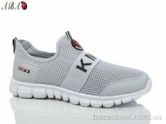 Aba A3ABA22-2, 420.00, 8, 41-46