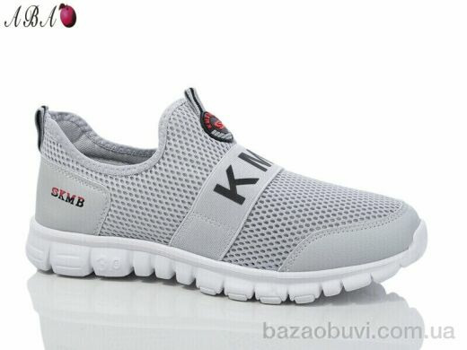 Aba A3ABA22-2, 420.00, 8, 41-46