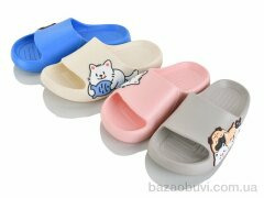 SANLIN 2 SB10573 mix, 225.00, 12, 30-35