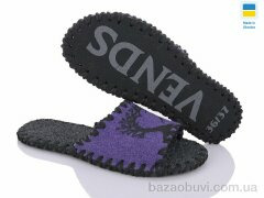 Active 159W фіолет, 180.00, 9, 36-41