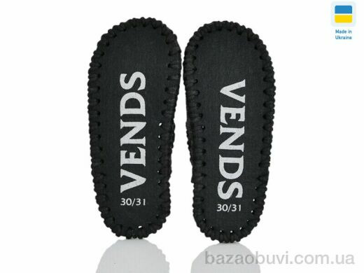 Active 014 дит. асфальт чорний, 160.00, 9, 30-35