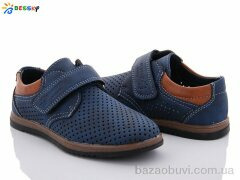 Bessky-Kellaifeng B8890B-3B, 230.00, 8, 32-37