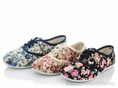 Lion 332-4A mix, 35.00, 24, 30-35
