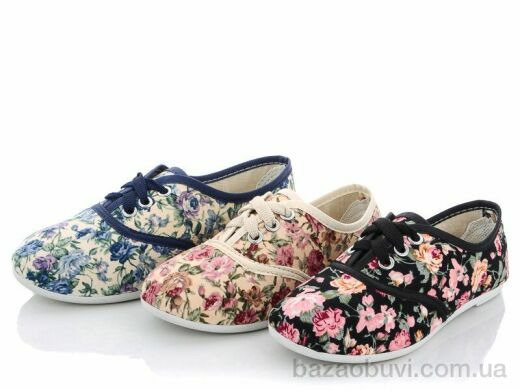 Lion 332-4A mix, 35.00, 24, 30-35