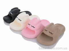 Lion C051 mix, 220.00, 24, 27-32